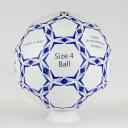 Image of Size 4 - Promotional Printed Size 4 Footballs Training Footballs