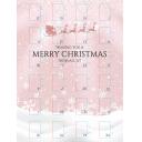 Image of Promotional Traditional Chocolate Advent Calendar Pre Designed - The Night Before Christmas