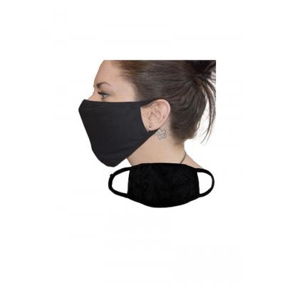 Image of Promotional 2 Ply Combed Cotton Face Mask Washable And Reusable