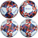 Image of Promotional Footballs Size 3 28 Panel Printed