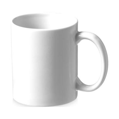 Image of Printed Bahia Ceramic Mug 330ml