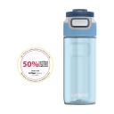 Image of Kambukka® Elton Drinking Bottle 500ml